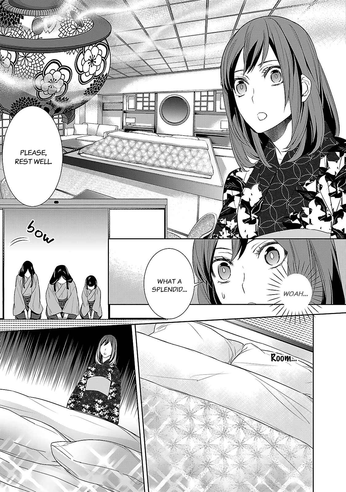 Page 5 Chapter 3 Kakuriyo no Yadomeshi