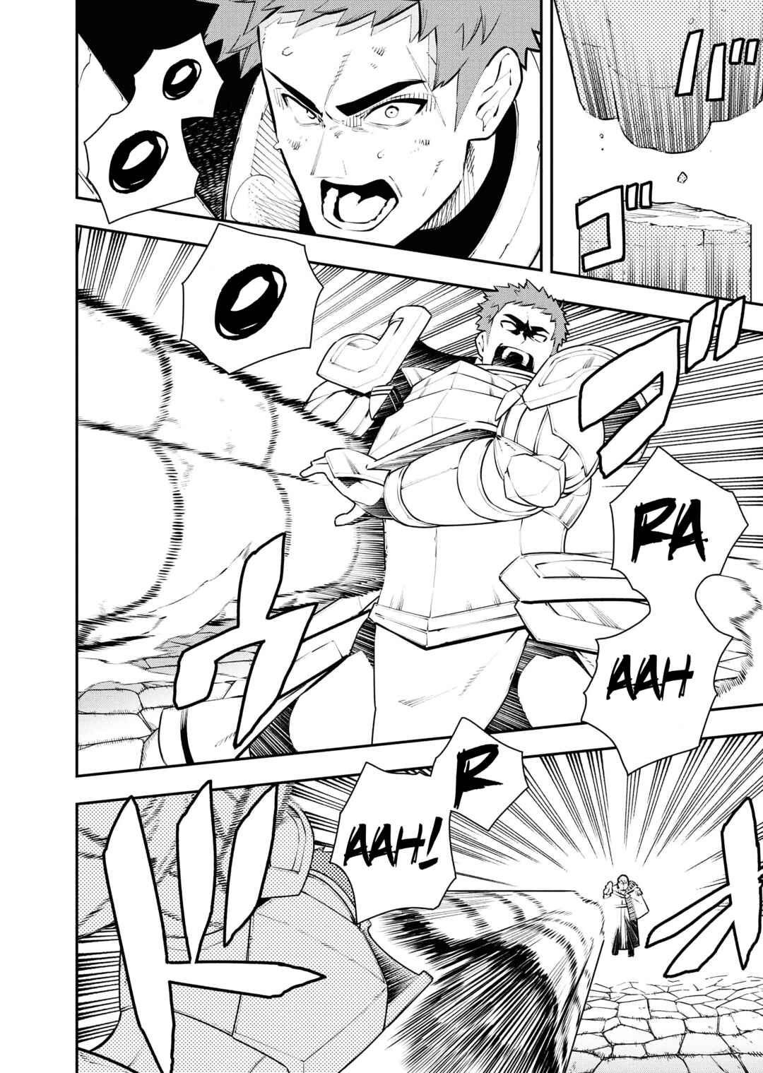 Page 3 Chapter 35 Tsuihou Sareta Renkinjutsushi-san, Saikyou no Dungeon wo Tsukurimasen ka?