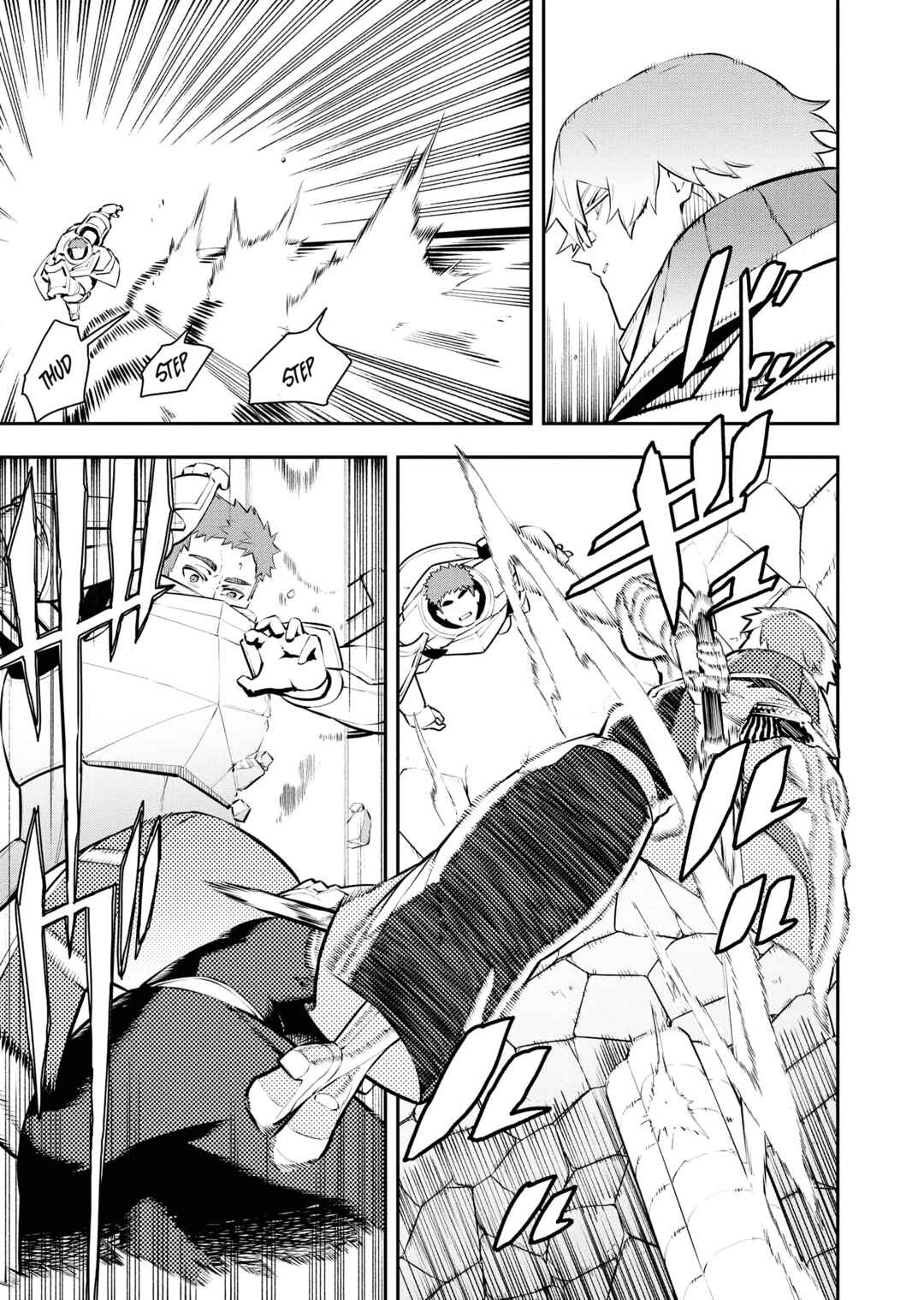 Page 4 Chapter 35 Tsuihou Sareta Renkinjutsushi-san, Saikyou no Dungeon wo Tsukurimasen ka?