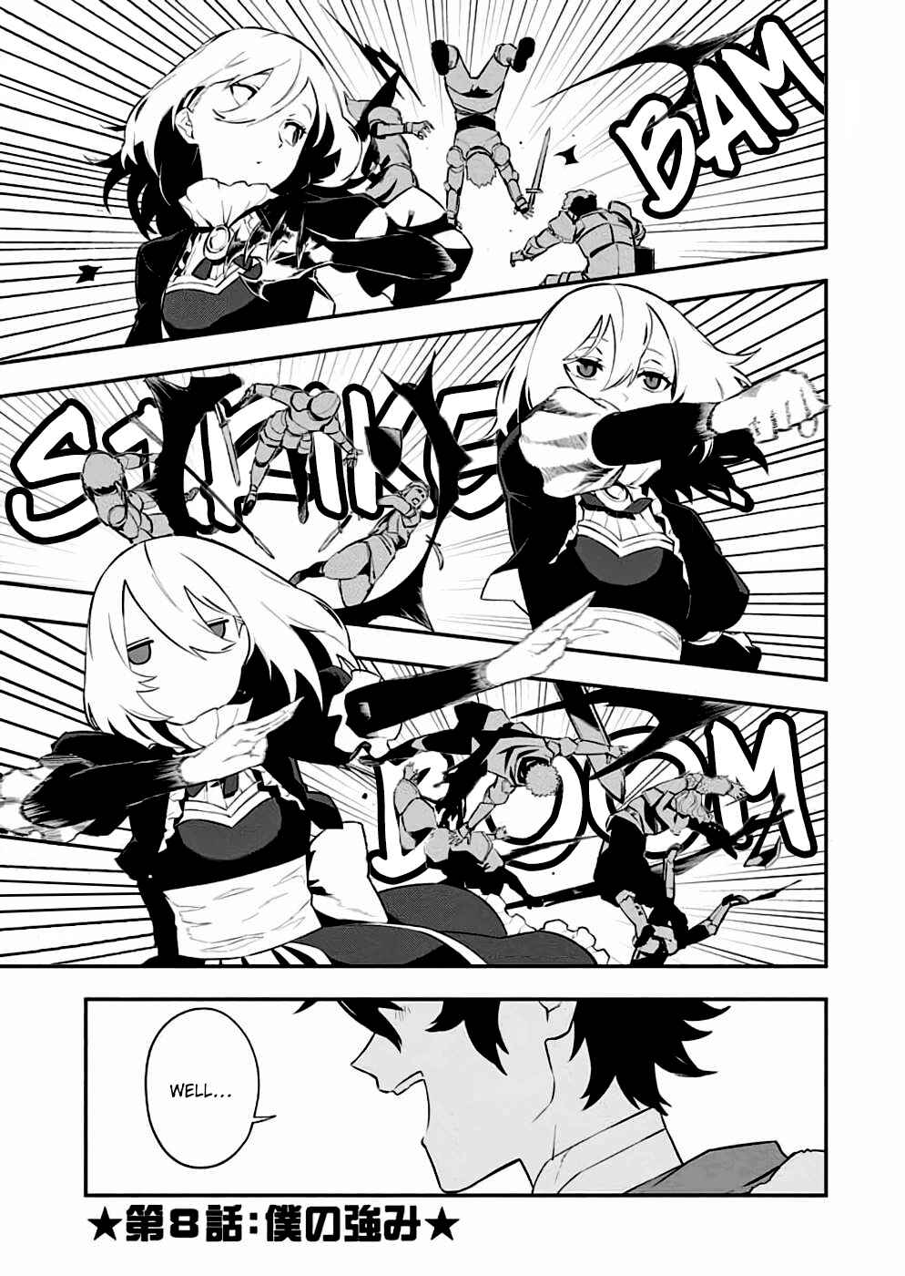 Page 3 Chapter 8 Tsuihou Sareta Renkinjutsushi-san, Saikyou no Dungeon wo Tsukurimasen ka?