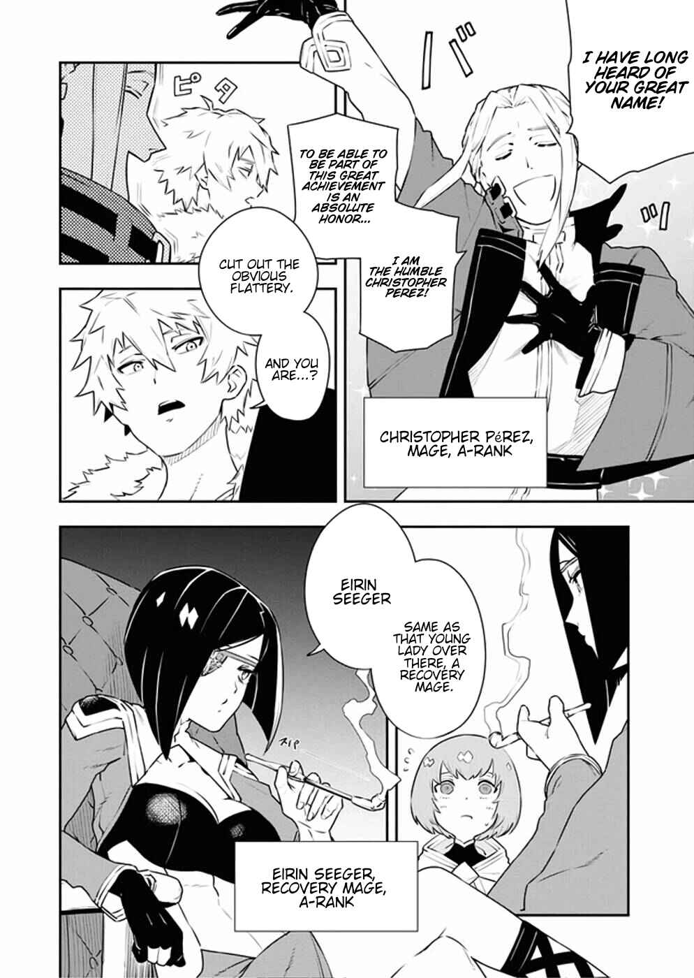 Page 11 Chapter 11 Tsuihou Sareta Renkinjutsushi-san, Saikyou no Dungeon wo Tsukurimasen ka?
