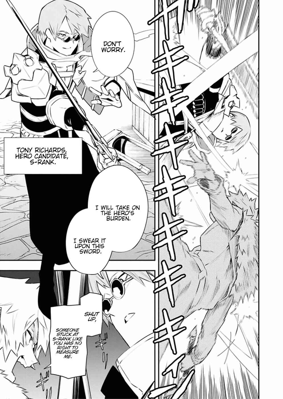 Page 14 Chapter 11 Tsuihou Sareta Renkinjutsushi-san, Saikyou no Dungeon wo Tsukurimasen ka?