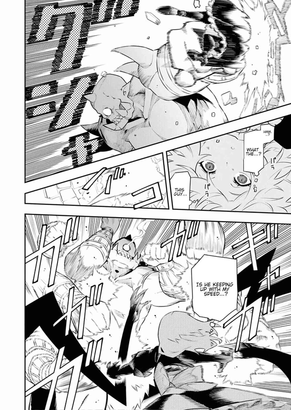 Page 5 Chapter 11 Tsuihou Sareta Renkinjutsushi-san, Saikyou no Dungeon wo Tsukurimasen ka?