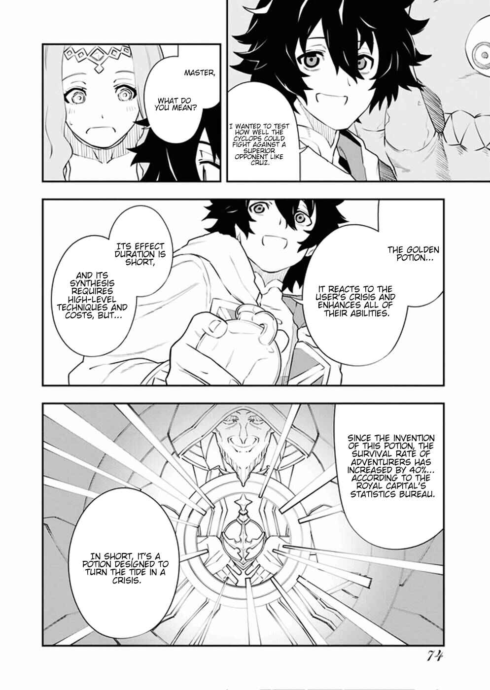 Page 7 Chapter 11 Tsuihou Sareta Renkinjutsushi-san, Saikyou no Dungeon wo Tsukurimasen ka?