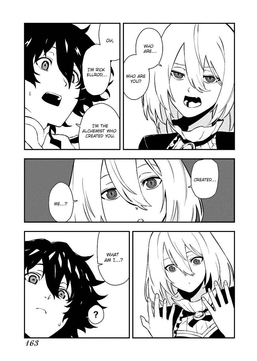 Page 5 Chapter 7 Tsuihou Sareta Renkinjutsushi-san, Saikyou no Dungeon wo Tsukurimasen ka?