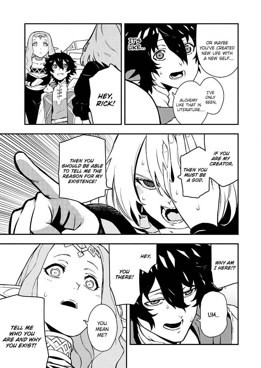 Page 7 Chapter 7 Tsuihou Sareta Renkinjutsushi-san, Saikyou no Dungeon wo Tsukurimasen ka?
