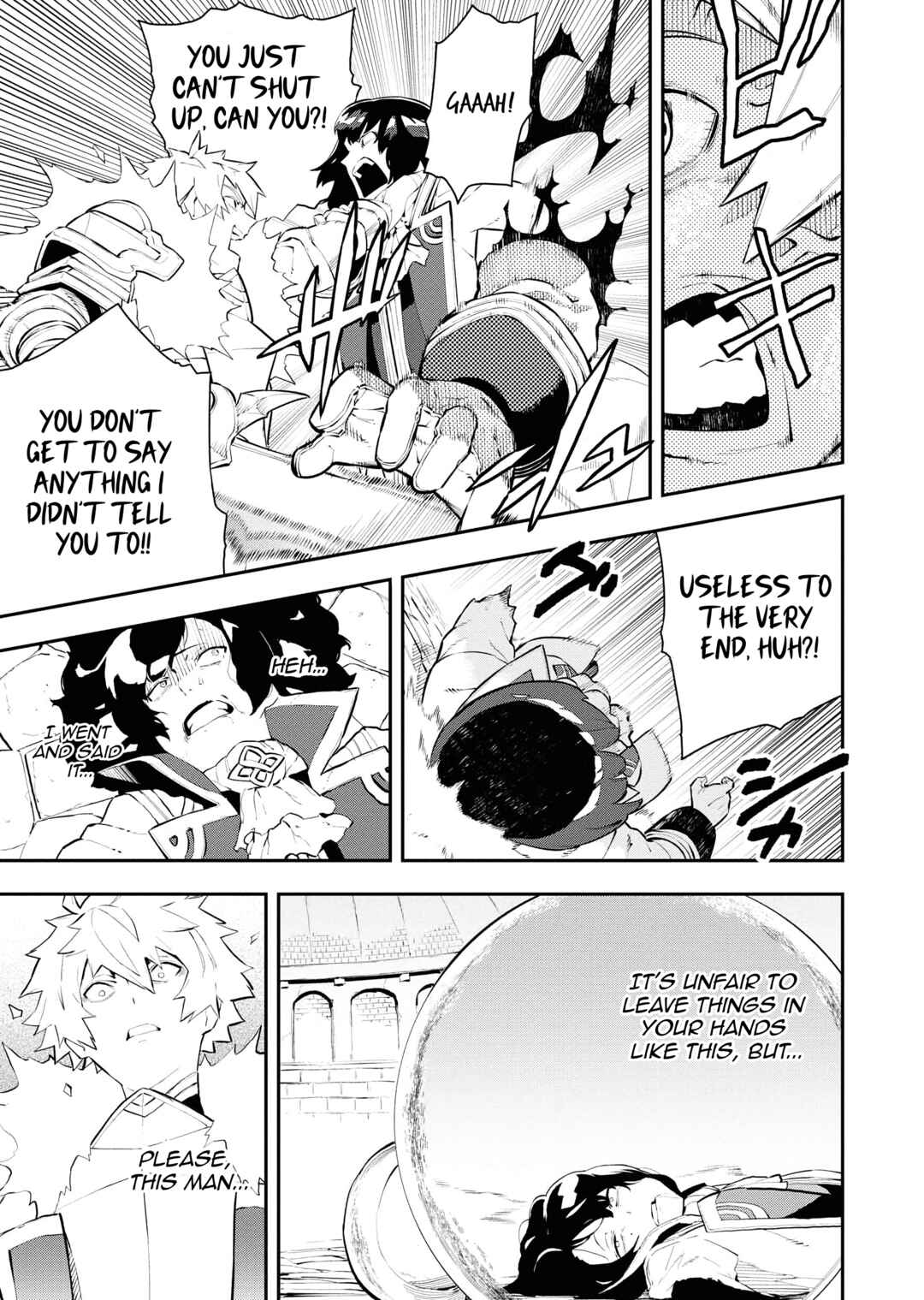 Page 12 Chapter 33 Tsuihou Sareta Renkinjutsushi-san, Saikyou no Dungeon wo Tsukurimasen ka?