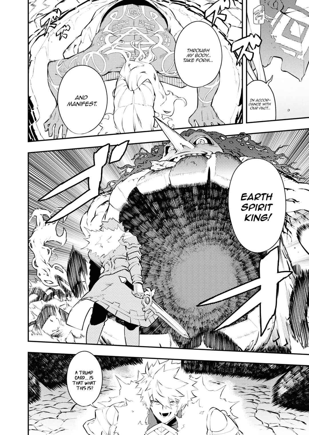 Page 7 Chapter 33 Tsuihou Sareta Renkinjutsushi-san, Saikyou no Dungeon wo Tsukurimasen ka?