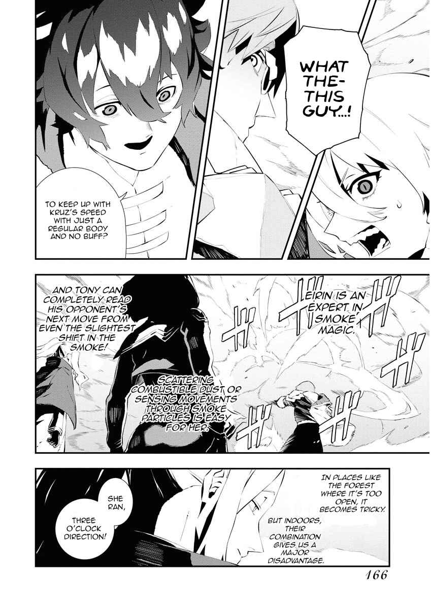 Page 11 Chapter 27 Tsuihou Sareta Renkinjutsushi-san, Saikyou no Dungeon wo Tsukurimasen ka?