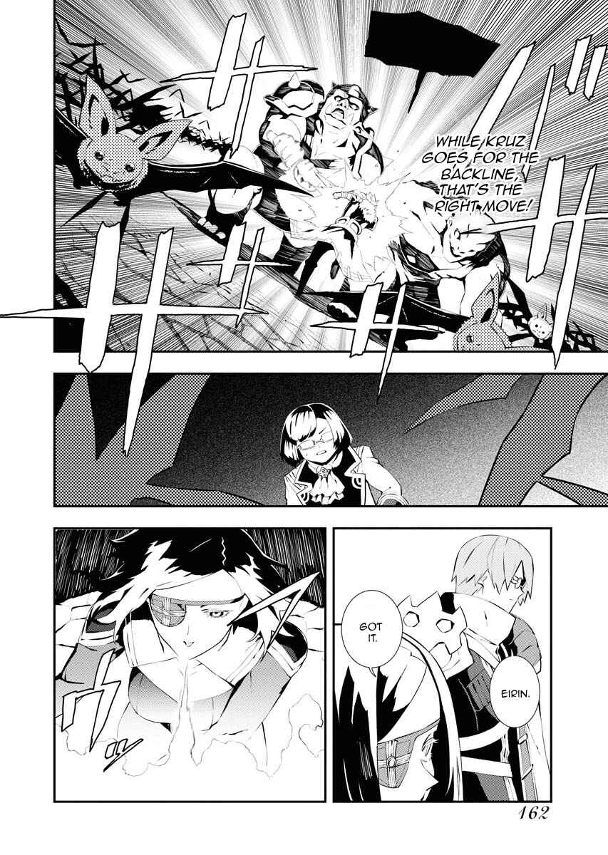 Page 7 Chapter 27 Tsuihou Sareta Renkinjutsushi-san, Saikyou no Dungeon wo Tsukurimasen ka?