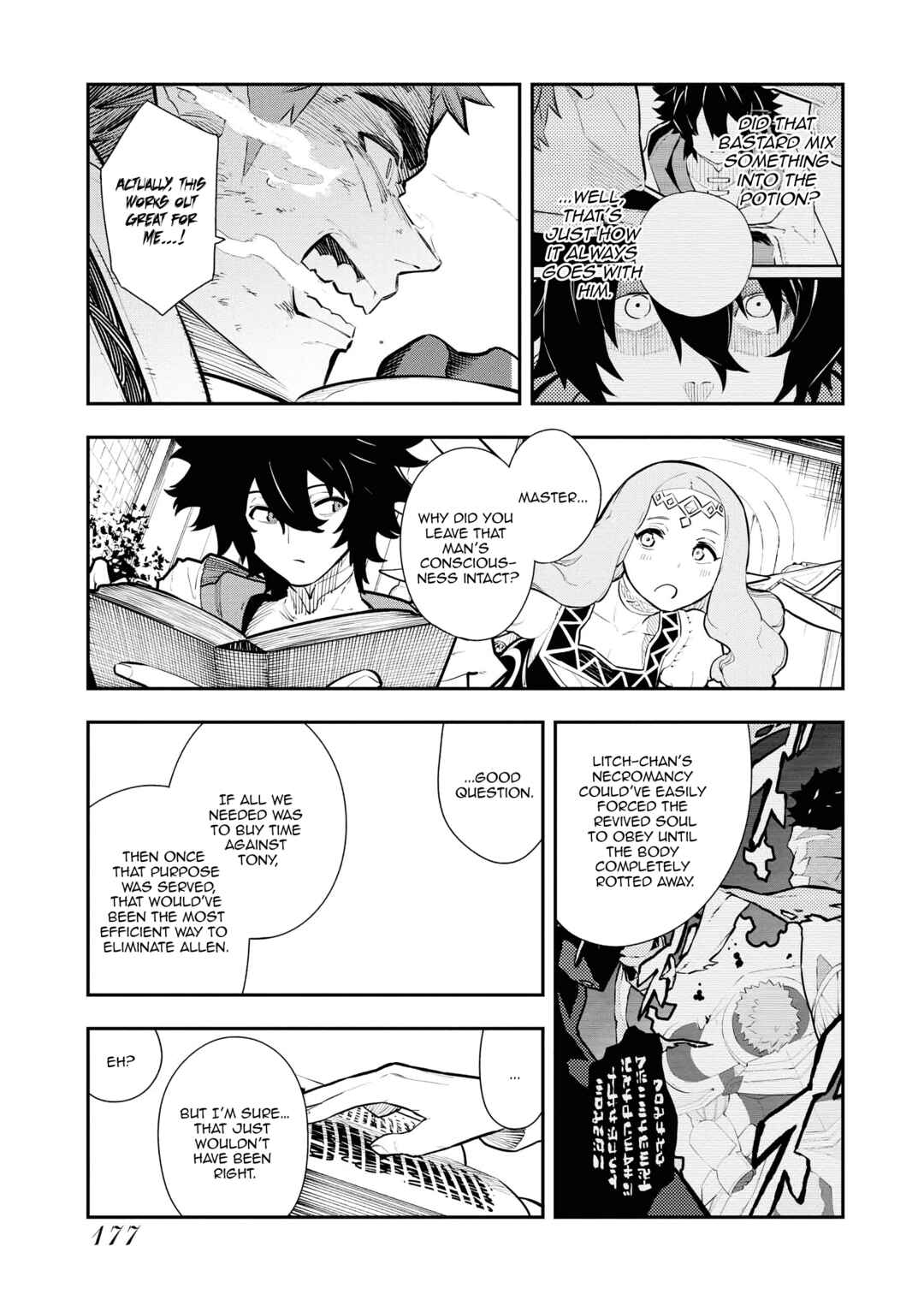 Page 6 Chapter 39 Tsuihou Sareta Renkinjutsushi-san, Saikyou no Dungeon wo Tsukurimasen ka?