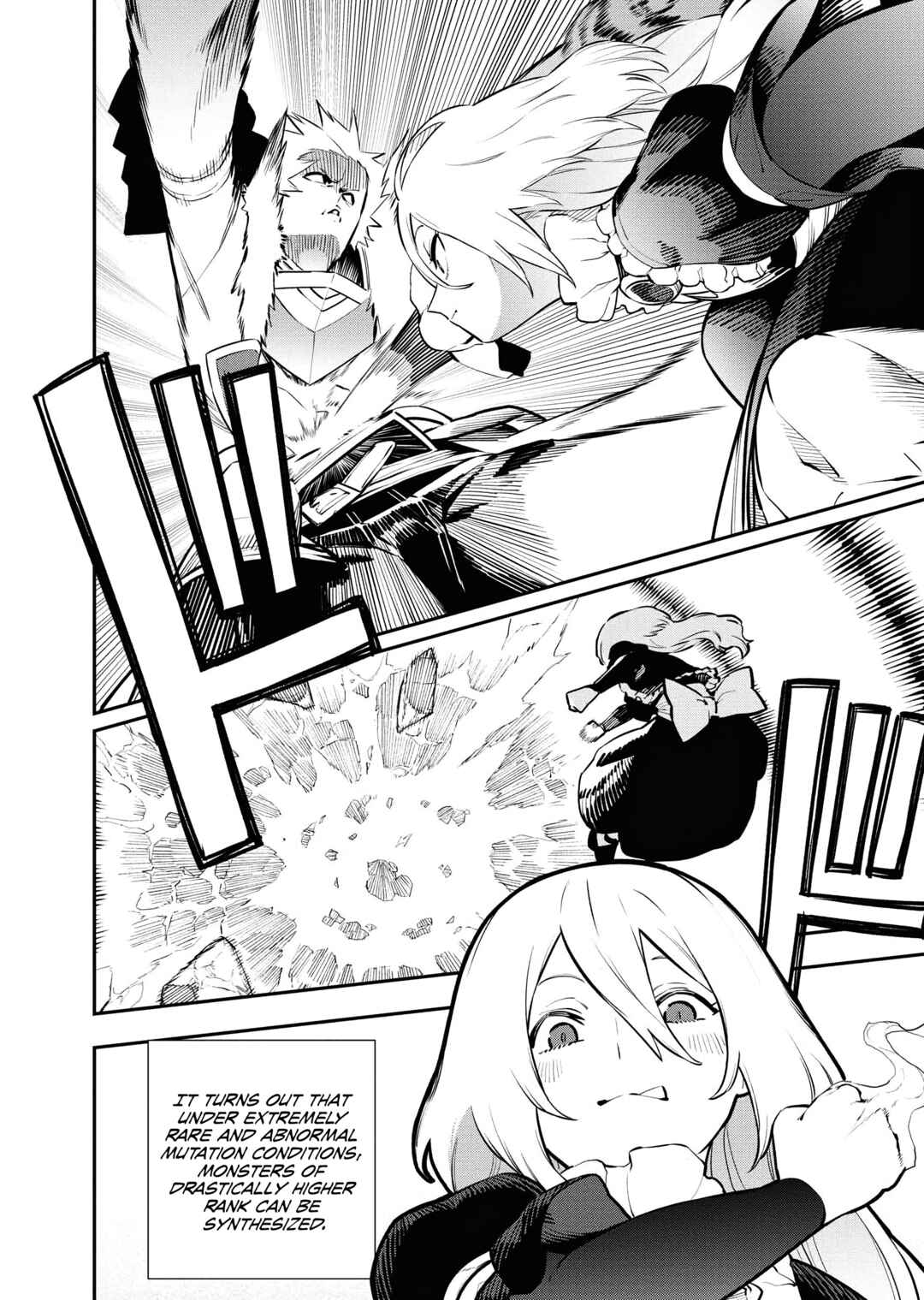 Page 15 Chapter 46 Tsuihou Sareta Renkinjutsushi-san, Saikyou no Dungeon wo Tsukurimasen ka?