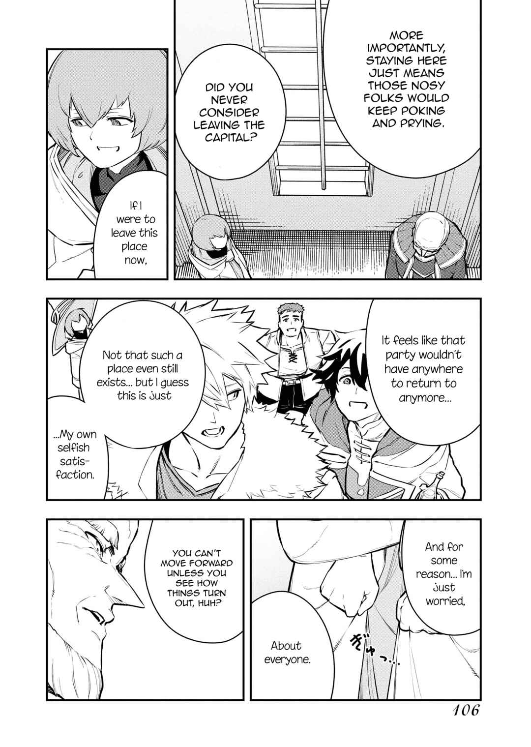 Page 5 Chapter 46 Tsuihou Sareta Renkinjutsushi-san, Saikyou no Dungeon wo Tsukurimasen ka?