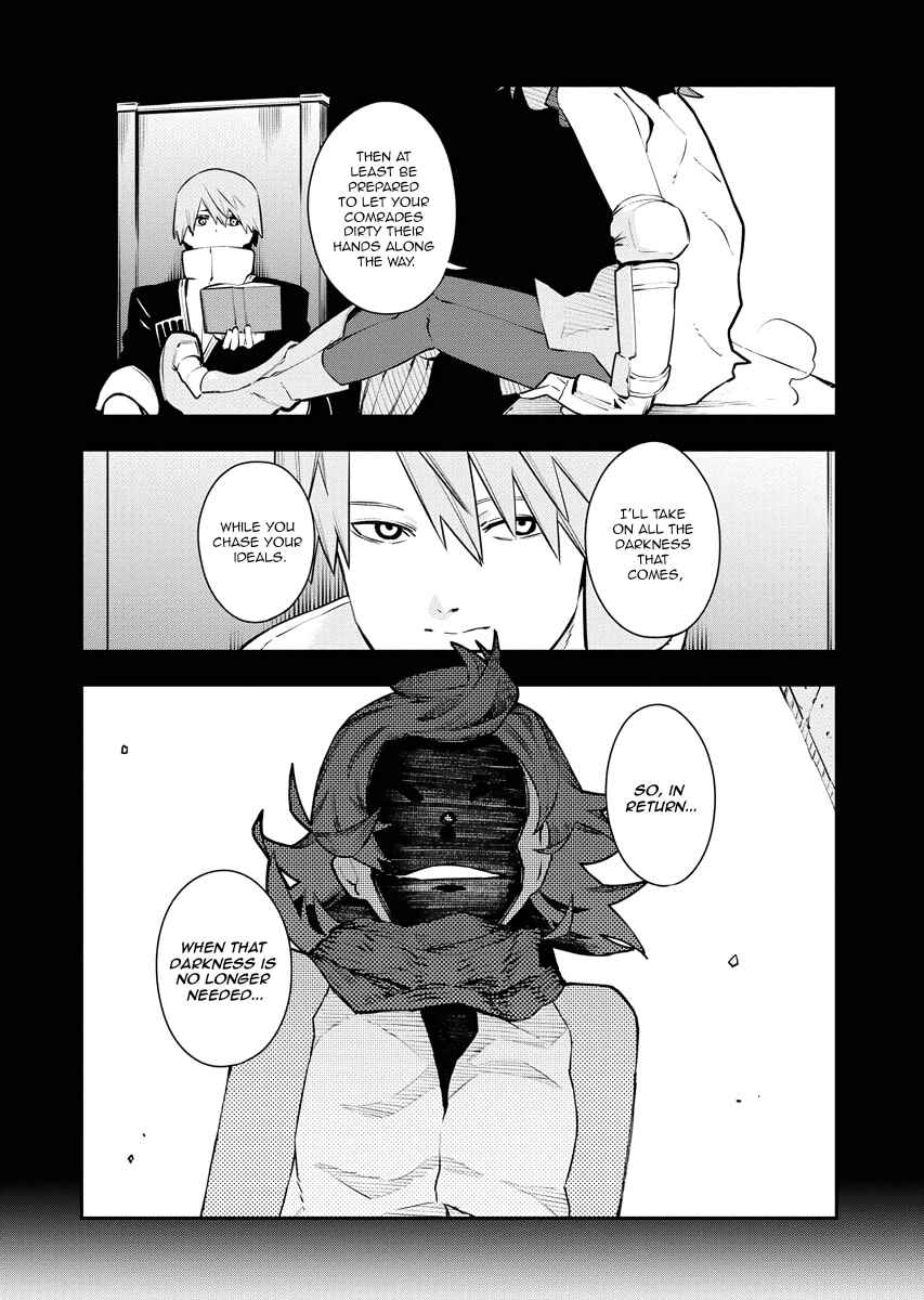 Page 12 Chapter 20 Tsuihou Sareta Renkinjutsushi-san, Saikyou no Dungeon wo Tsukurimasen ka?