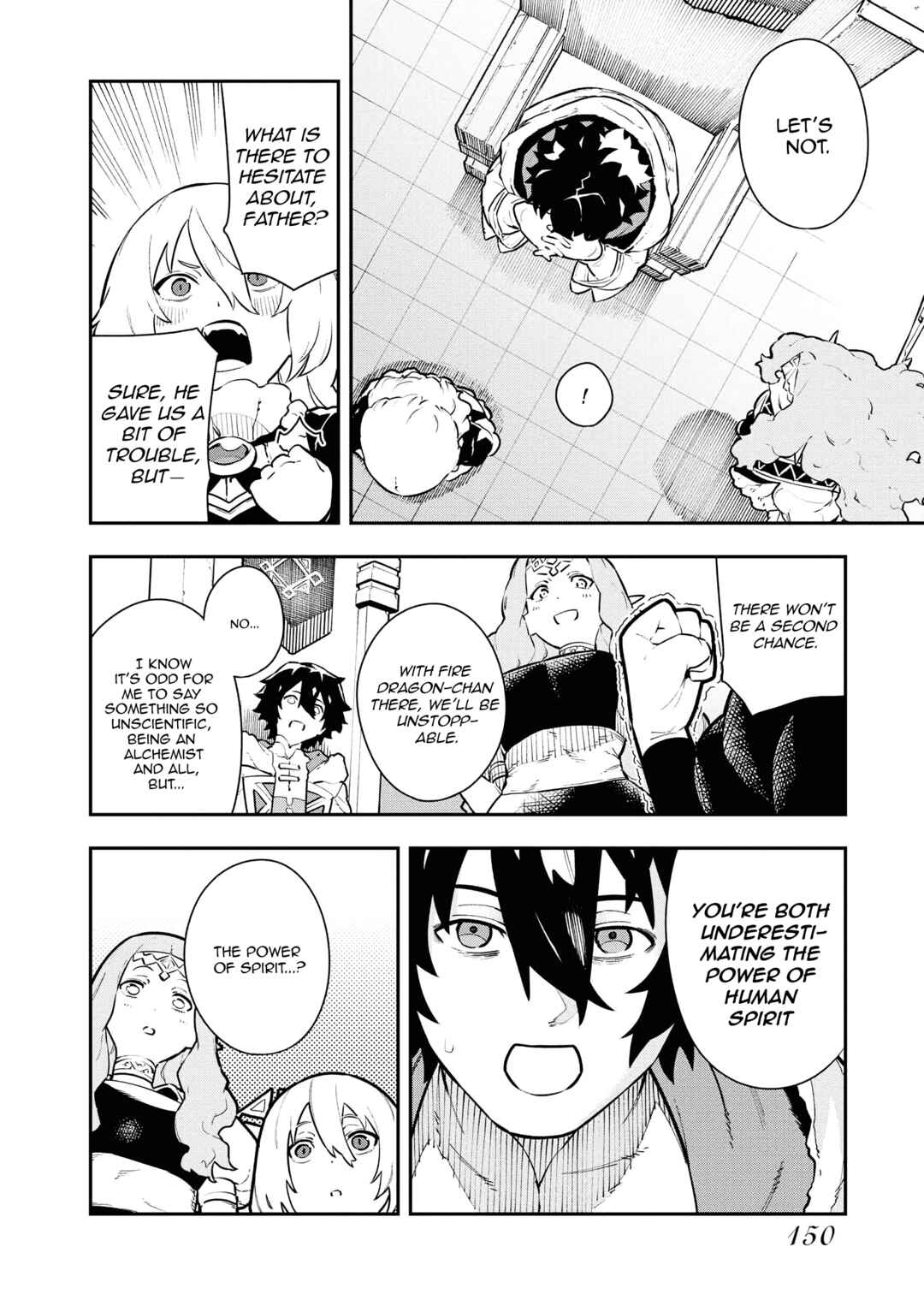 Page 11 Chapter 37 Tsuihou Sareta Renkinjutsushi-san, Saikyou no Dungeon wo Tsukurimasen ka?