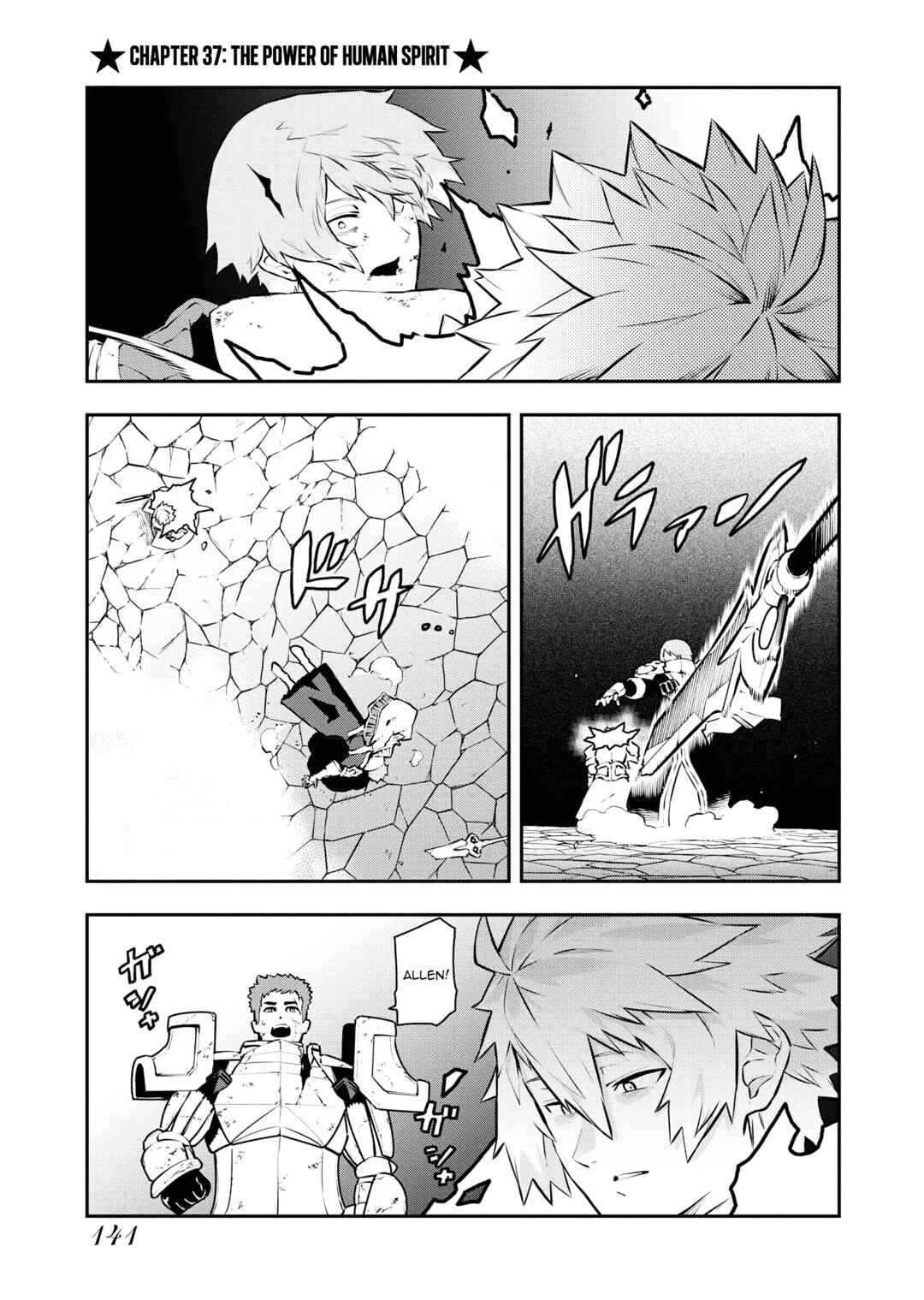 Page 2 Chapter 37 Tsuihou Sareta Renkinjutsushi-san, Saikyou no Dungeon wo Tsukurimasen ka?