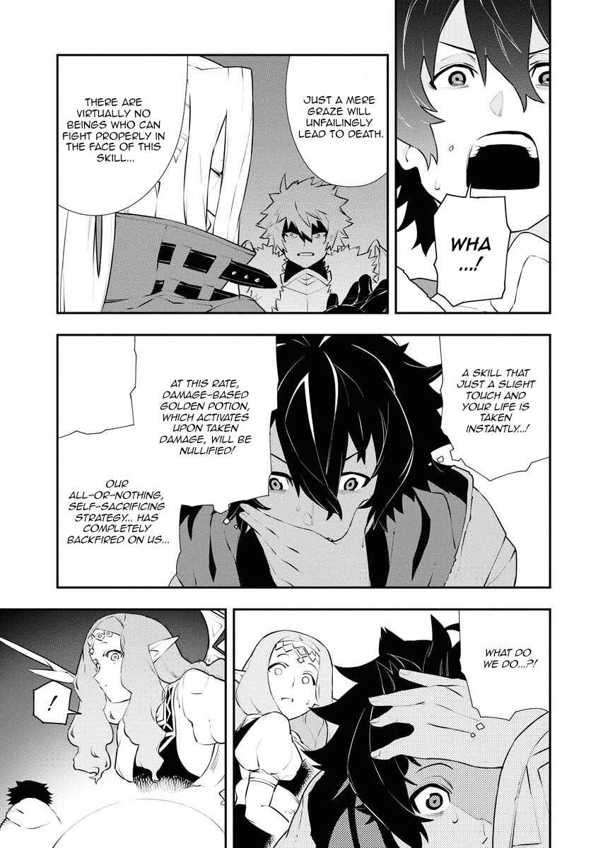 Page 14 Chapter 28 Tsuihou Sareta Renkinjutsushi-san, Saikyou no Dungeon wo Tsukurimasen ka?