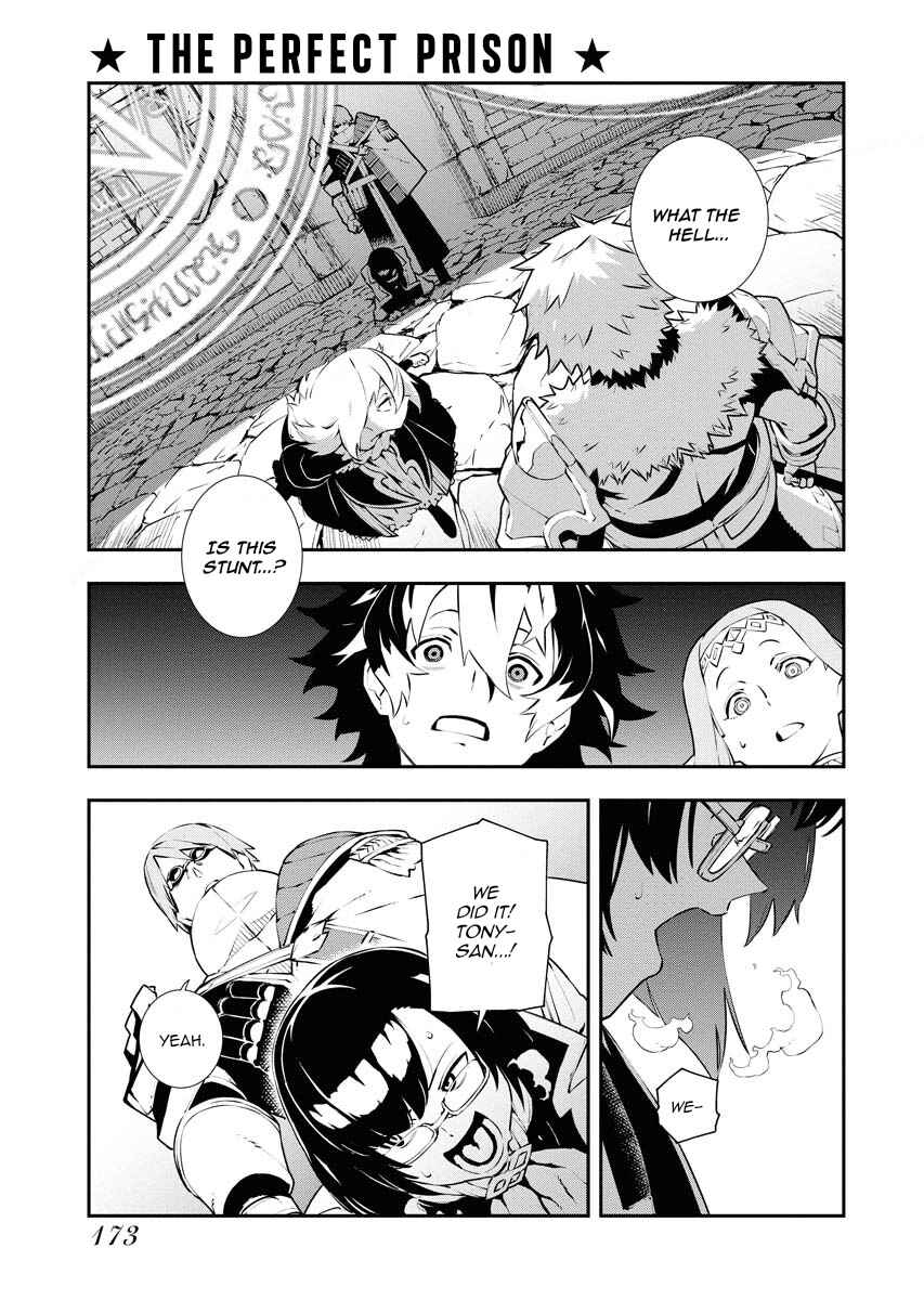 Page 2 Chapter 28 Tsuihou Sareta Renkinjutsushi-san, Saikyou no Dungeon wo Tsukurimasen ka?