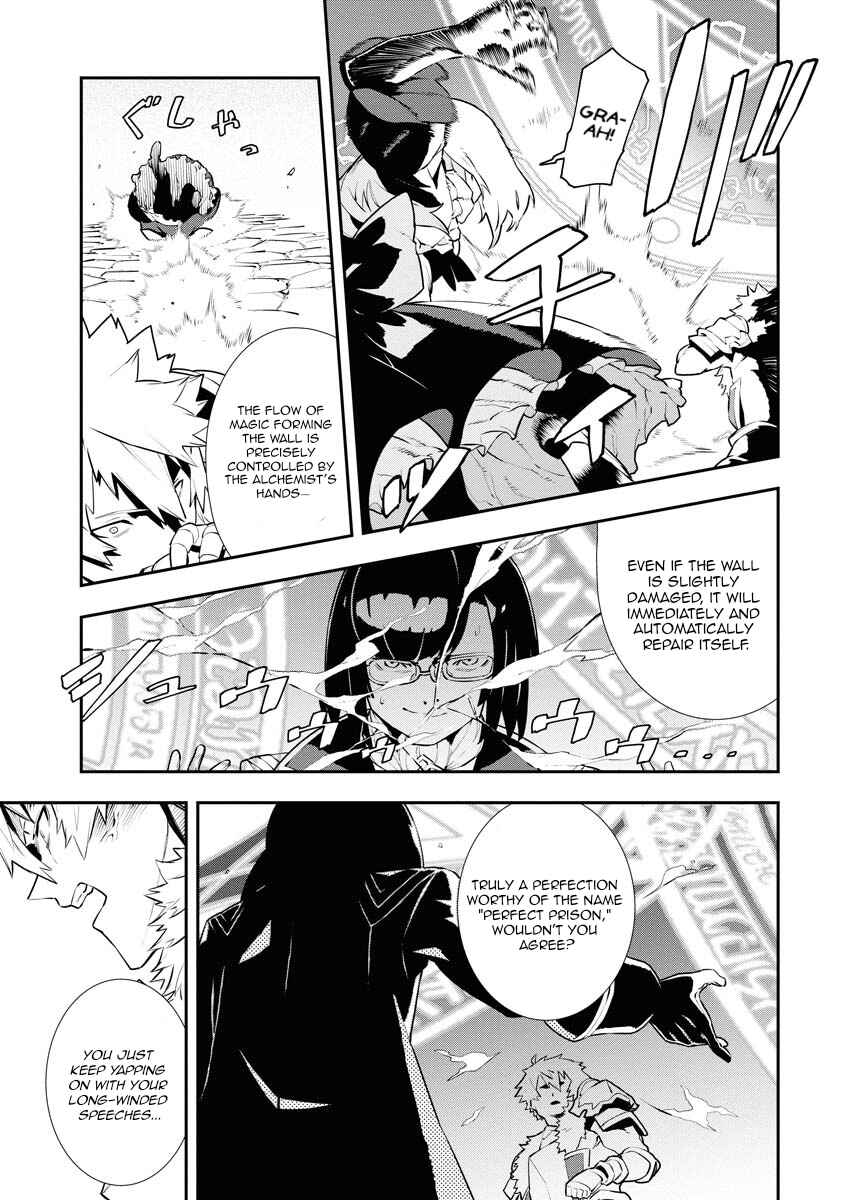 Page 6 Chapter 28 Tsuihou Sareta Renkinjutsushi-san, Saikyou no Dungeon wo Tsukurimasen ka?