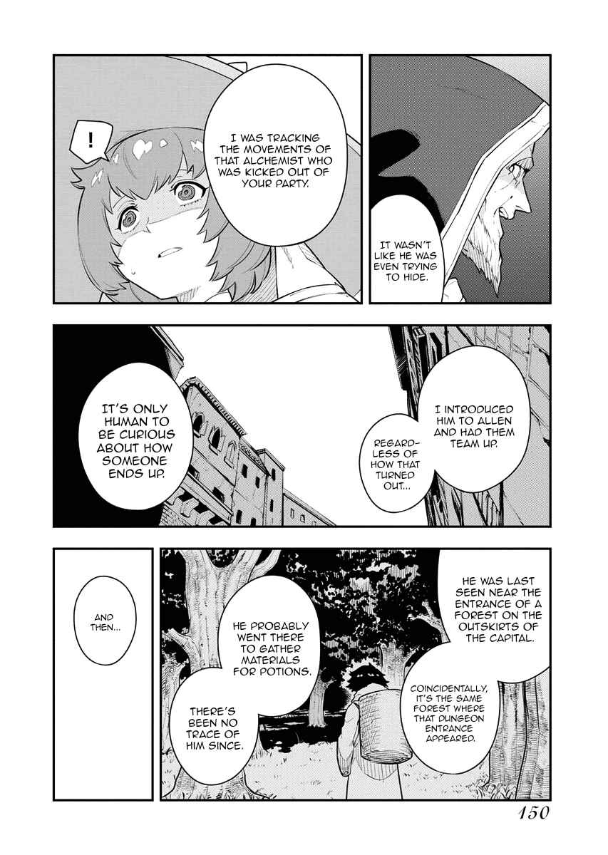 Page 12 Chapter 15 Tsuihou Sareta Renkinjutsushi-san, Saikyou no Dungeon wo Tsukurimasen ka?