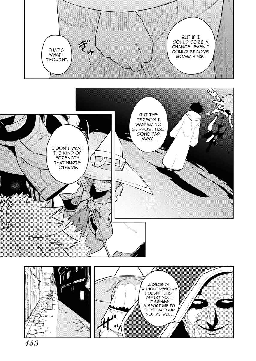 Page 15 Chapter 15 Tsuihou Sareta Renkinjutsushi-san, Saikyou no Dungeon wo Tsukurimasen ka?
