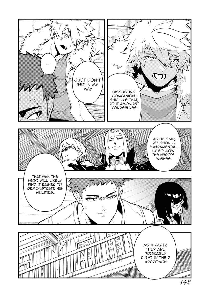 Page 4 Chapter 15 Tsuihou Sareta Renkinjutsushi-san, Saikyou no Dungeon wo Tsukurimasen ka?