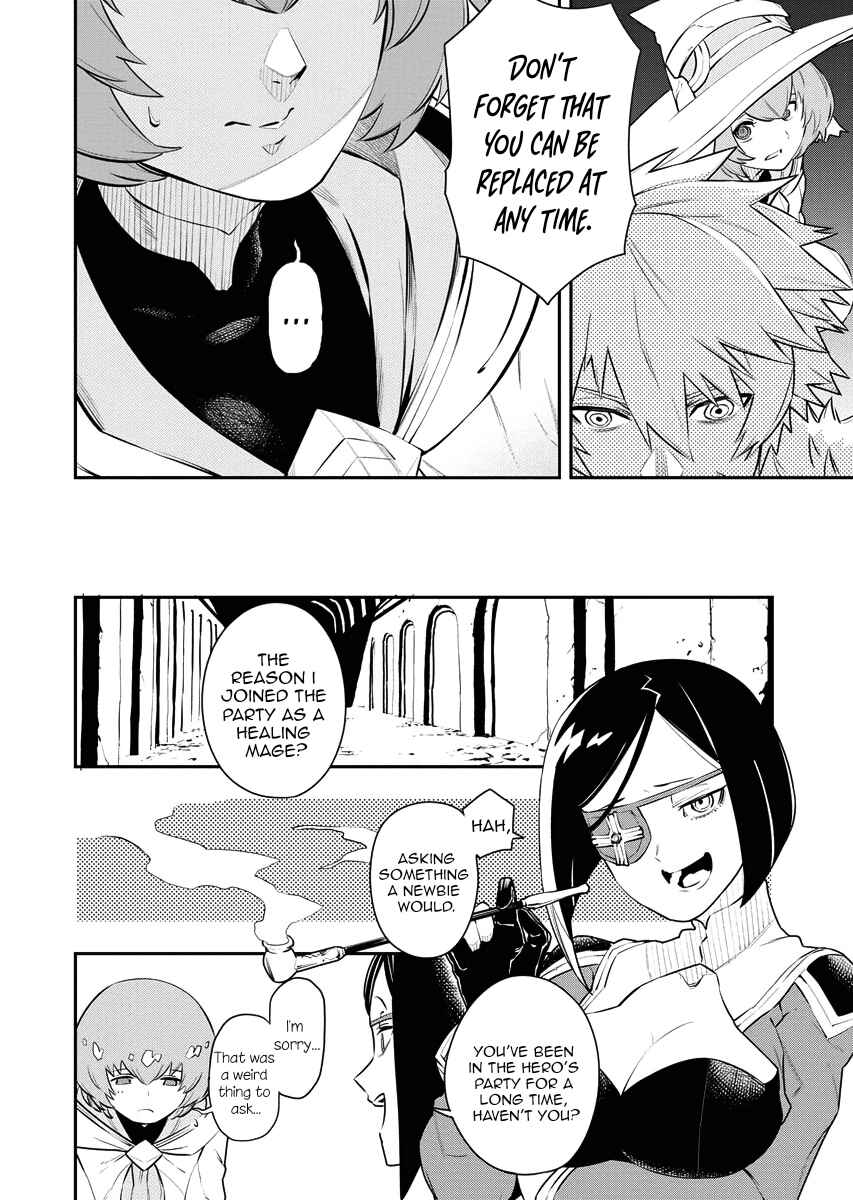 Page 8 Chapter 15 Tsuihou Sareta Renkinjutsushi-san, Saikyou no Dungeon wo Tsukurimasen ka?