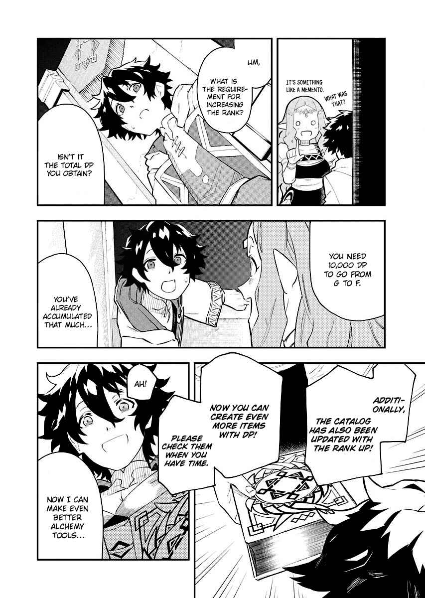 Page 12 Chapter 4 Tsuihou Sareta Renkinjutsushi-san, Saikyou no Dungeon wo Tsukurimasen ka?