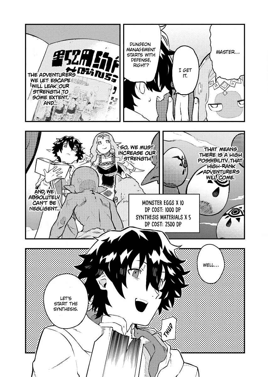 Page 13 Chapter 4 Tsuihou Sareta Renkinjutsushi-san, Saikyou no Dungeon wo Tsukurimasen ka?