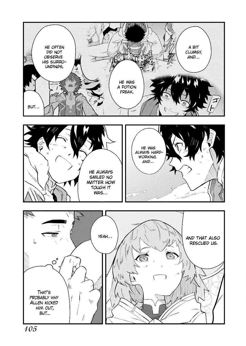 Page 19 Chapter 4 Tsuihou Sareta Renkinjutsushi-san, Saikyou no Dungeon wo Tsukurimasen ka?