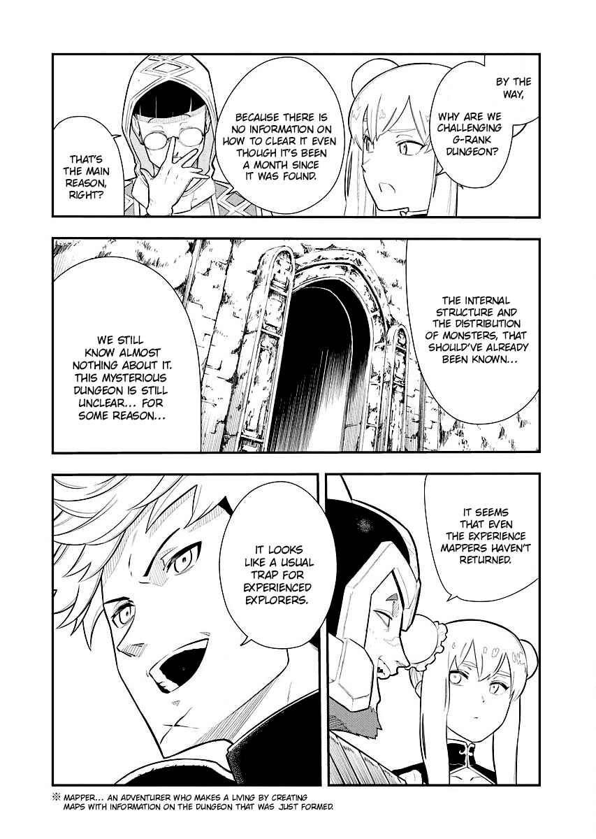 Page 4 Chapter 4 Tsuihou Sareta Renkinjutsushi-san, Saikyou no Dungeon wo Tsukurimasen ka?