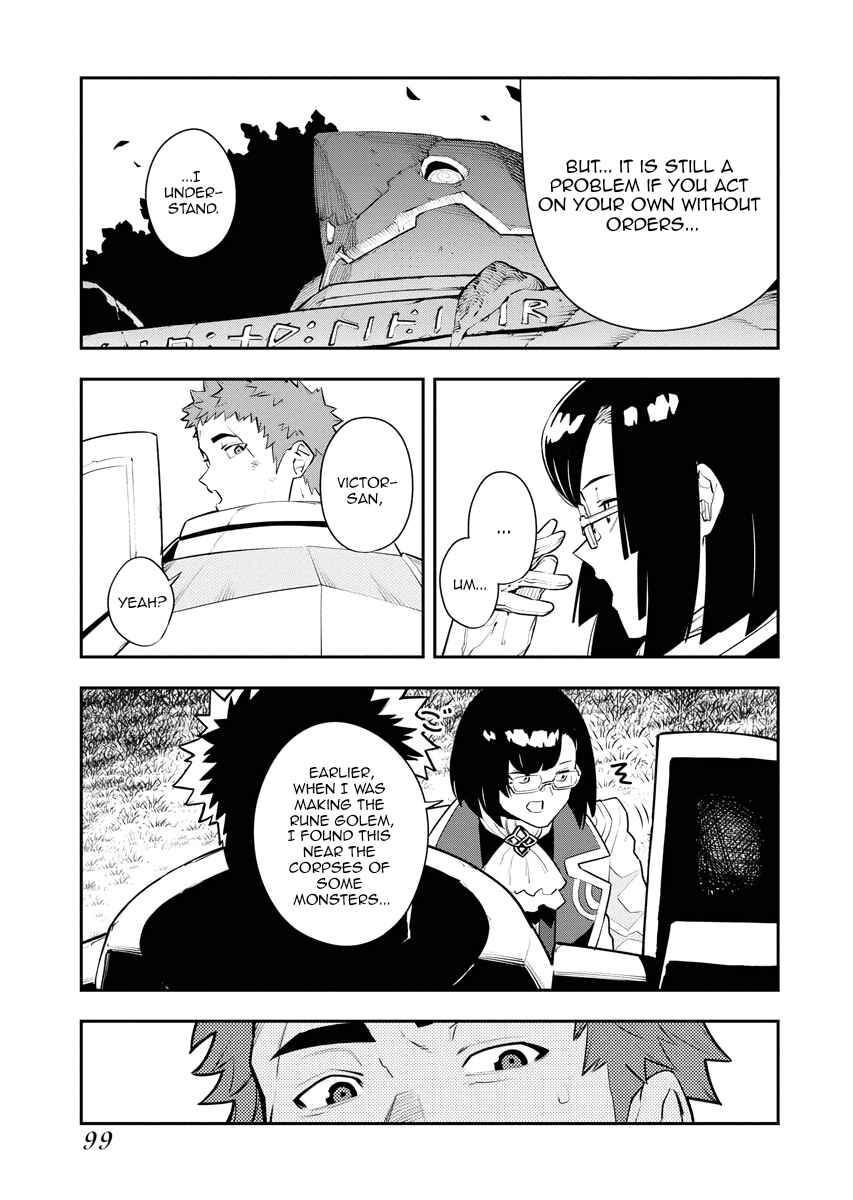 Page 12 Chapter 23 Tsuihou Sareta Renkinjutsushi-san, Saikyou no Dungeon wo Tsukurimasen ka?