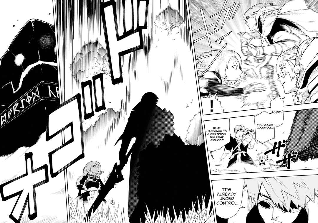 Page 14 Chapter 22 Tsuihou Sareta Renkinjutsushi-san, Saikyou no Dungeon wo Tsukurimasen ka?