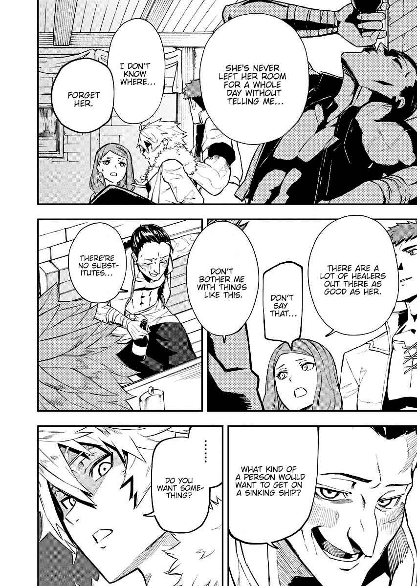 Page 12 Chapter 6 Tsuihou Sareta Renkinjutsushi-san, Saikyou no Dungeon wo Tsukurimasen ka?
