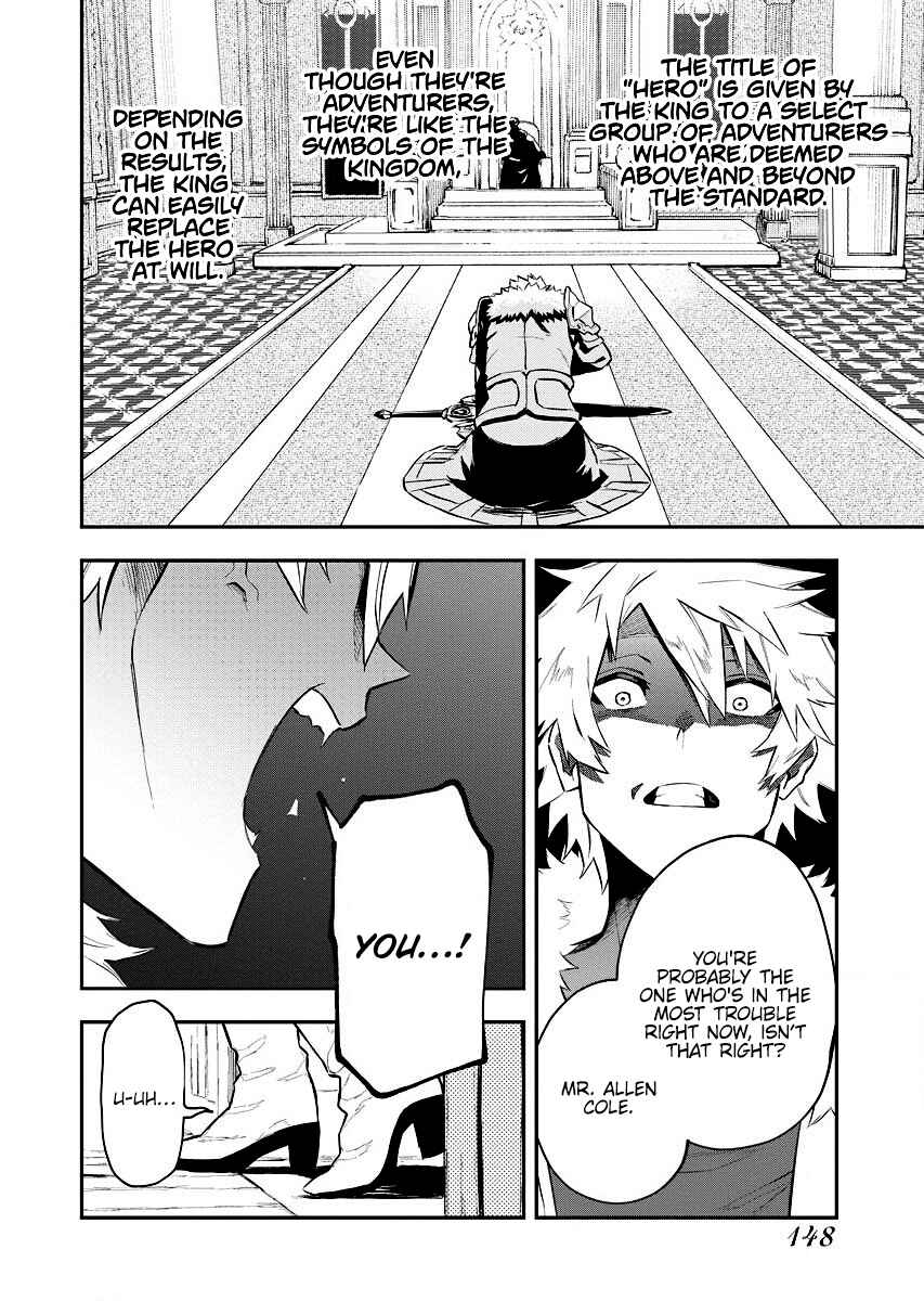 Page 14 Chapter 6 Tsuihou Sareta Renkinjutsushi-san, Saikyou no Dungeon wo Tsukurimasen ka?