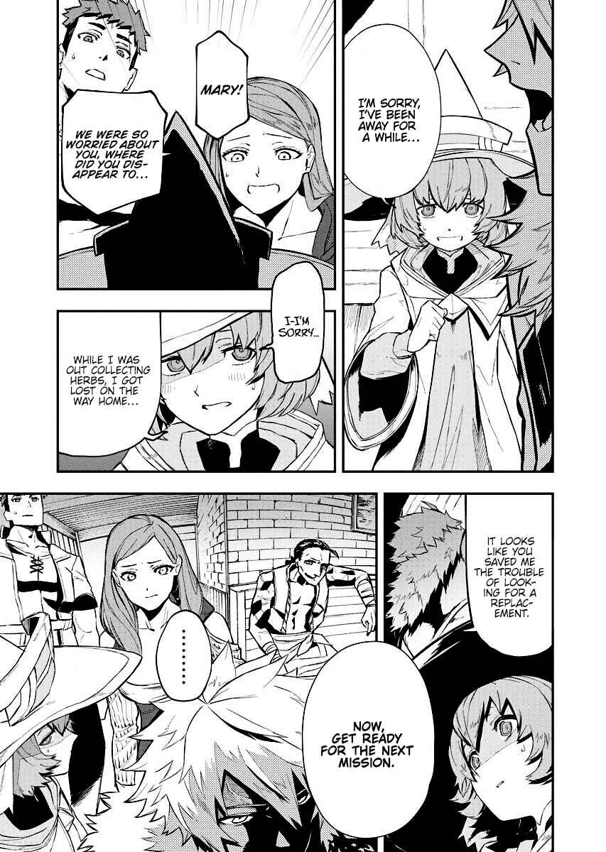 Page 15 Chapter 6 Tsuihou Sareta Renkinjutsushi-san, Saikyou no Dungeon wo Tsukurimasen ka?