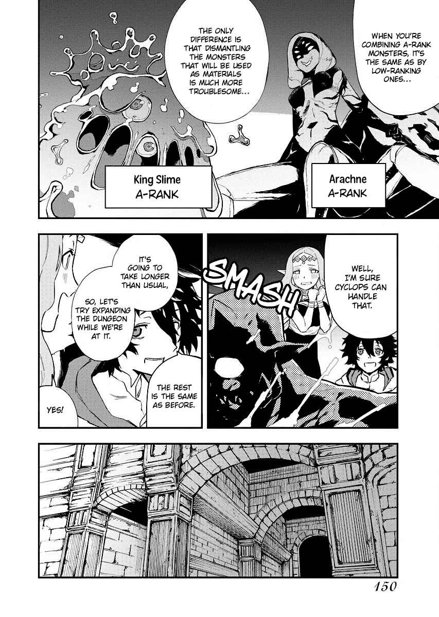 Page 16 Chapter 6 Tsuihou Sareta Renkinjutsushi-san, Saikyou no Dungeon wo Tsukurimasen ka?