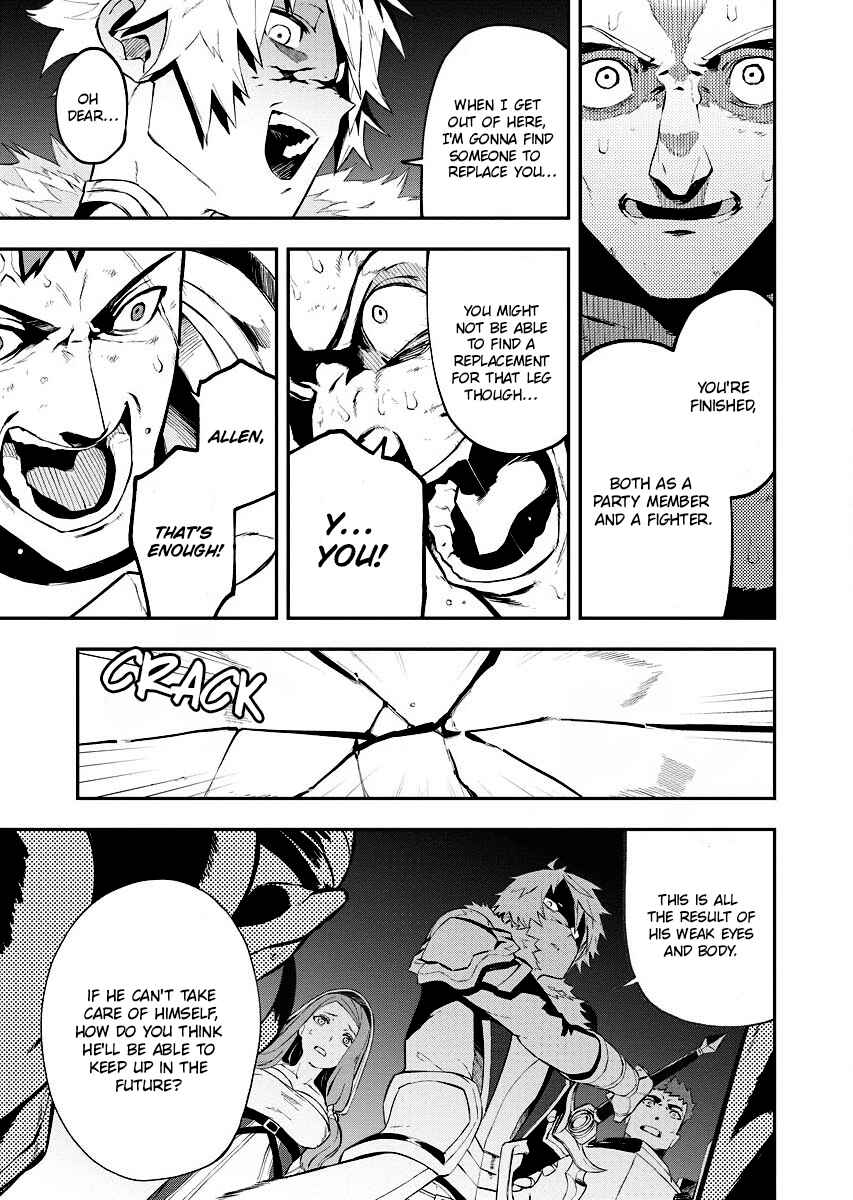 Page 23 Chapter 6 Tsuihou Sareta Renkinjutsushi-san, Saikyou no Dungeon wo Tsukurimasen ka?