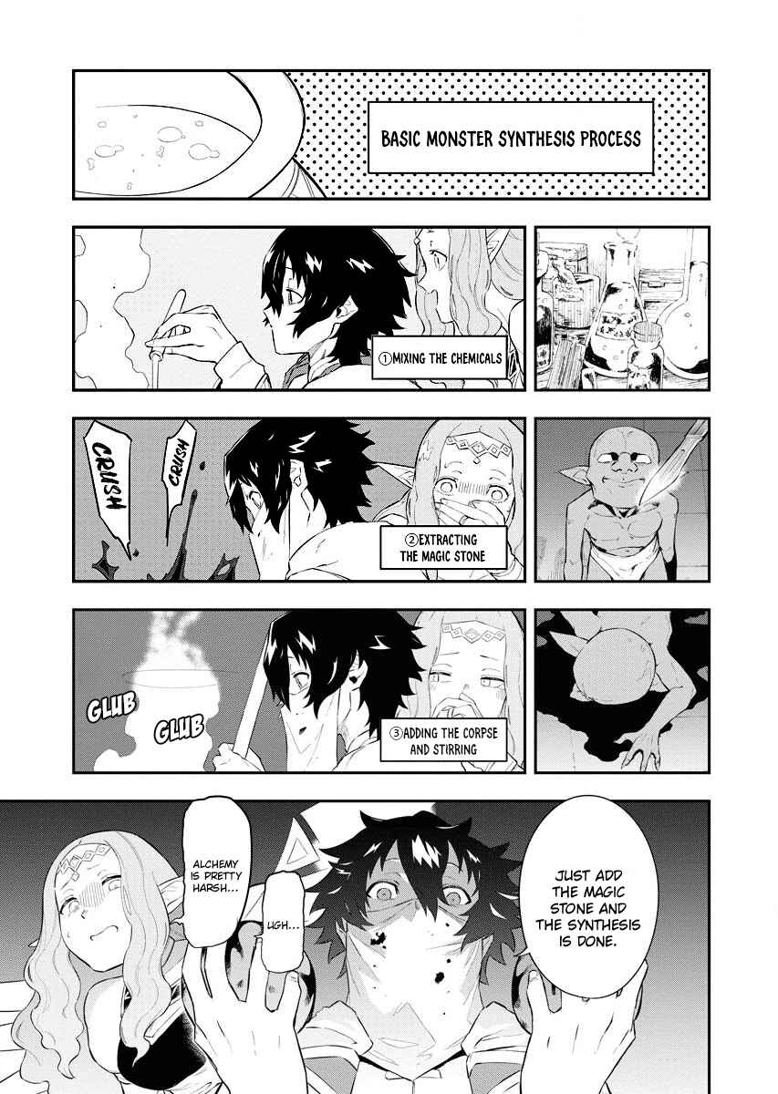 Page 7 Chapter 2.2 Tsuihou Sareta Renkinjutsushi-san, Saikyou no Dungeon wo Tsukurimasen ka?