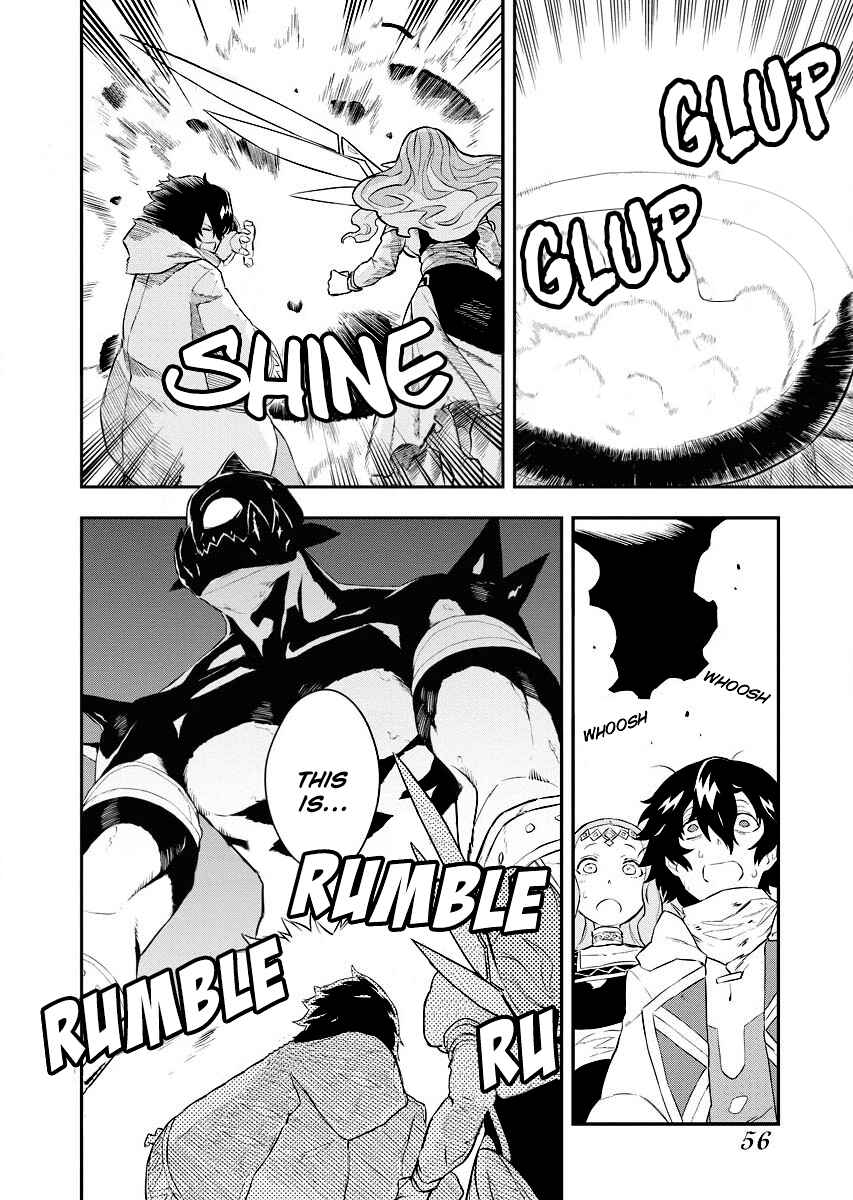 Page 8 Chapter 2.2 Tsuihou Sareta Renkinjutsushi-san, Saikyou no Dungeon wo Tsukurimasen ka?