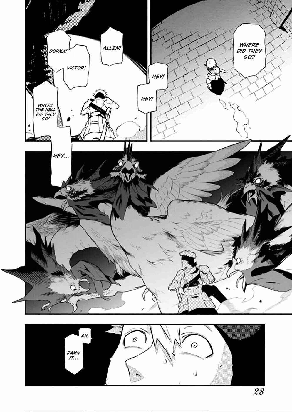 Page 4 Chapter 9 Tsuihou Sareta Renkinjutsushi-san, Saikyou no Dungeon wo Tsukurimasen ka?