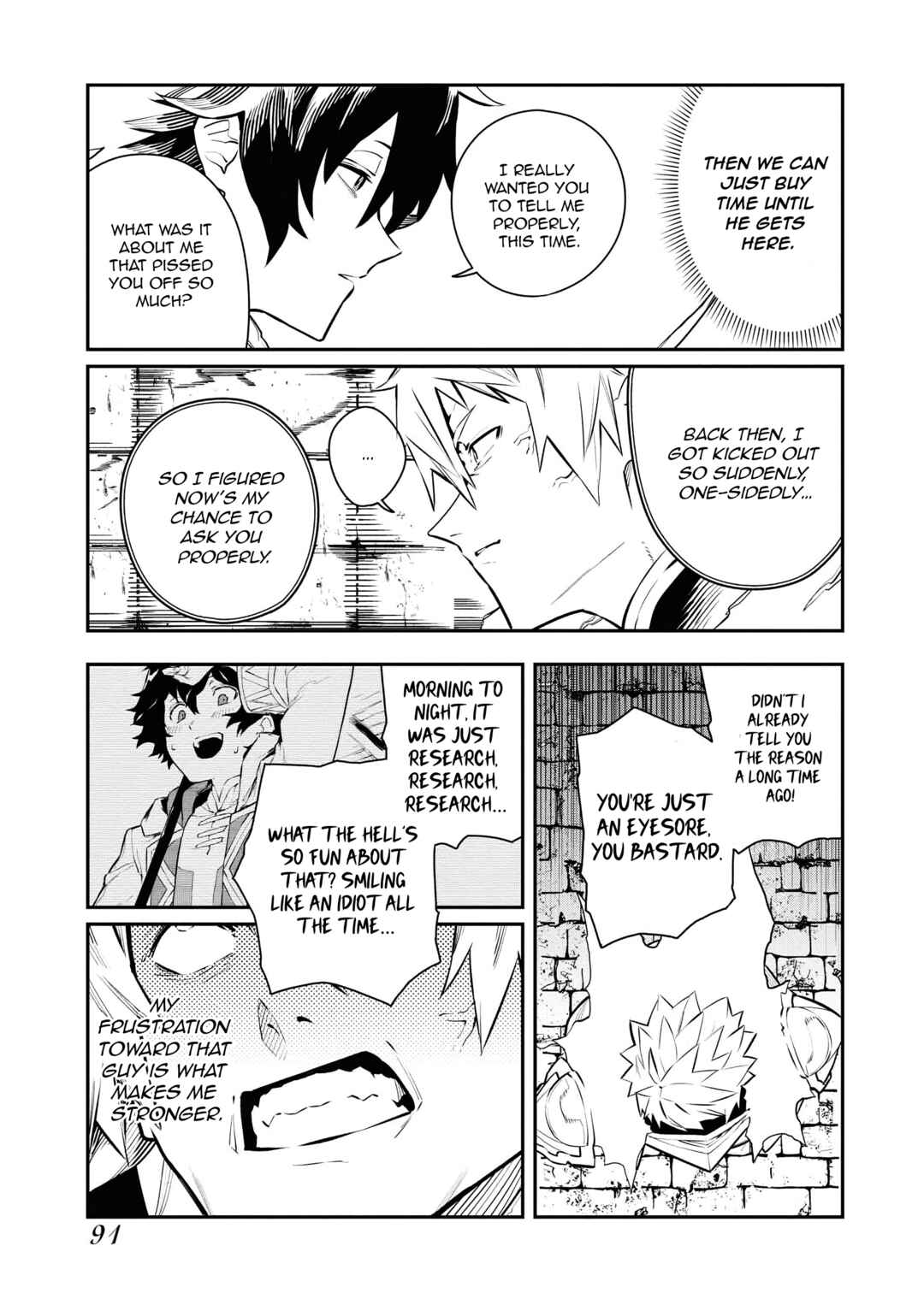 Page 8 Chapter 45 Tsuihou Sareta Renkinjutsushi-san, Saikyou no Dungeon wo Tsukurimasen ka?