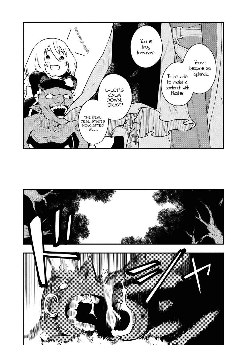 Page 11 Chapter 17 Tsuihou Sareta Renkinjutsushi-san, Saikyou no Dungeon wo Tsukurimasen ka?