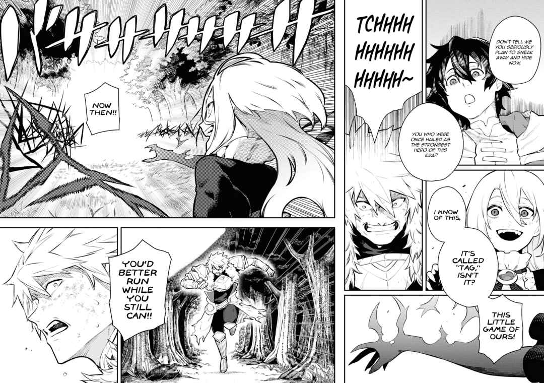 Page 5 Chapter 47 Tsuihou Sareta Renkinjutsushi-san, Saikyou no Dungeon wo Tsukurimasen ka?