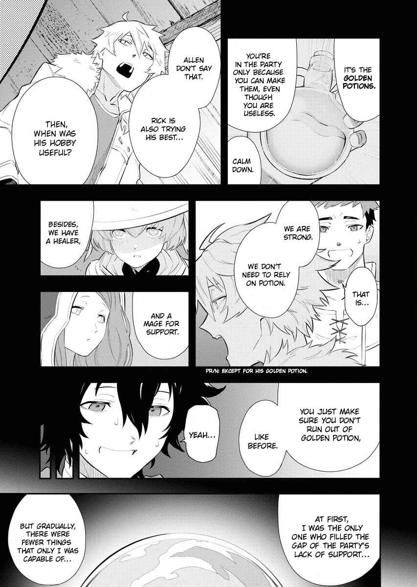 Page 17 Chapter 3 Tsuihou Sareta Renkinjutsushi-san, Saikyou no Dungeon wo Tsukurimasen ka?