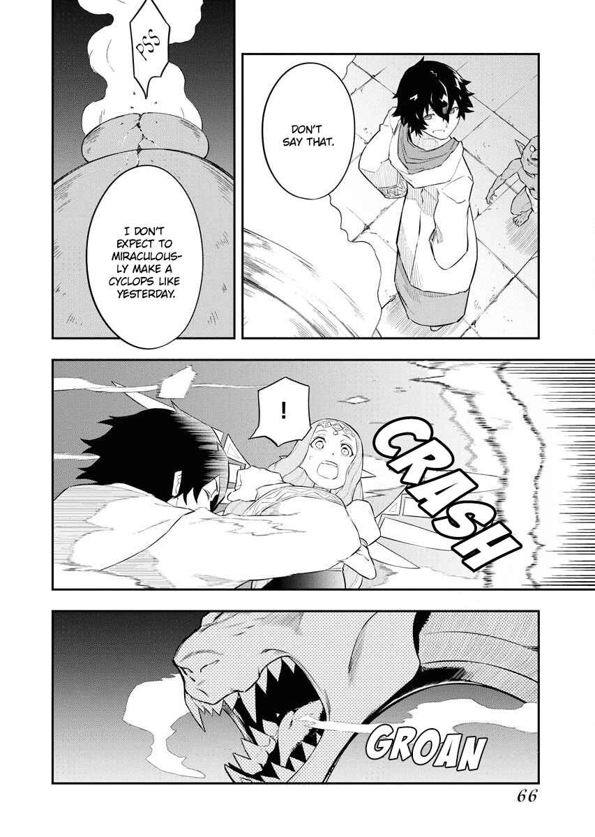 Page 4 Chapter 3 Tsuihou Sareta Renkinjutsushi-san, Saikyou no Dungeon wo Tsukurimasen ka?