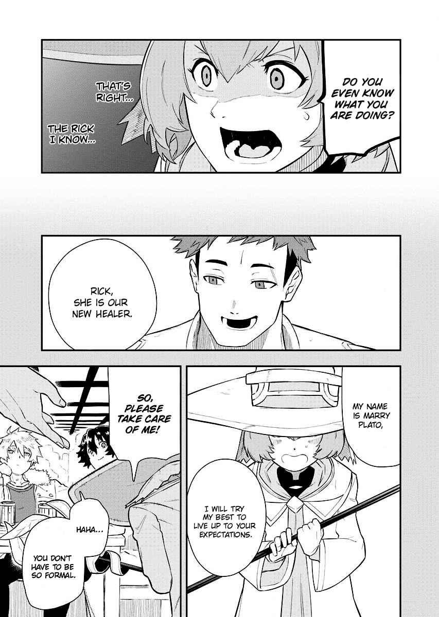 Page 13 Chapter 5 Tsuihou Sareta Renkinjutsushi-san, Saikyou no Dungeon wo Tsukurimasen ka?