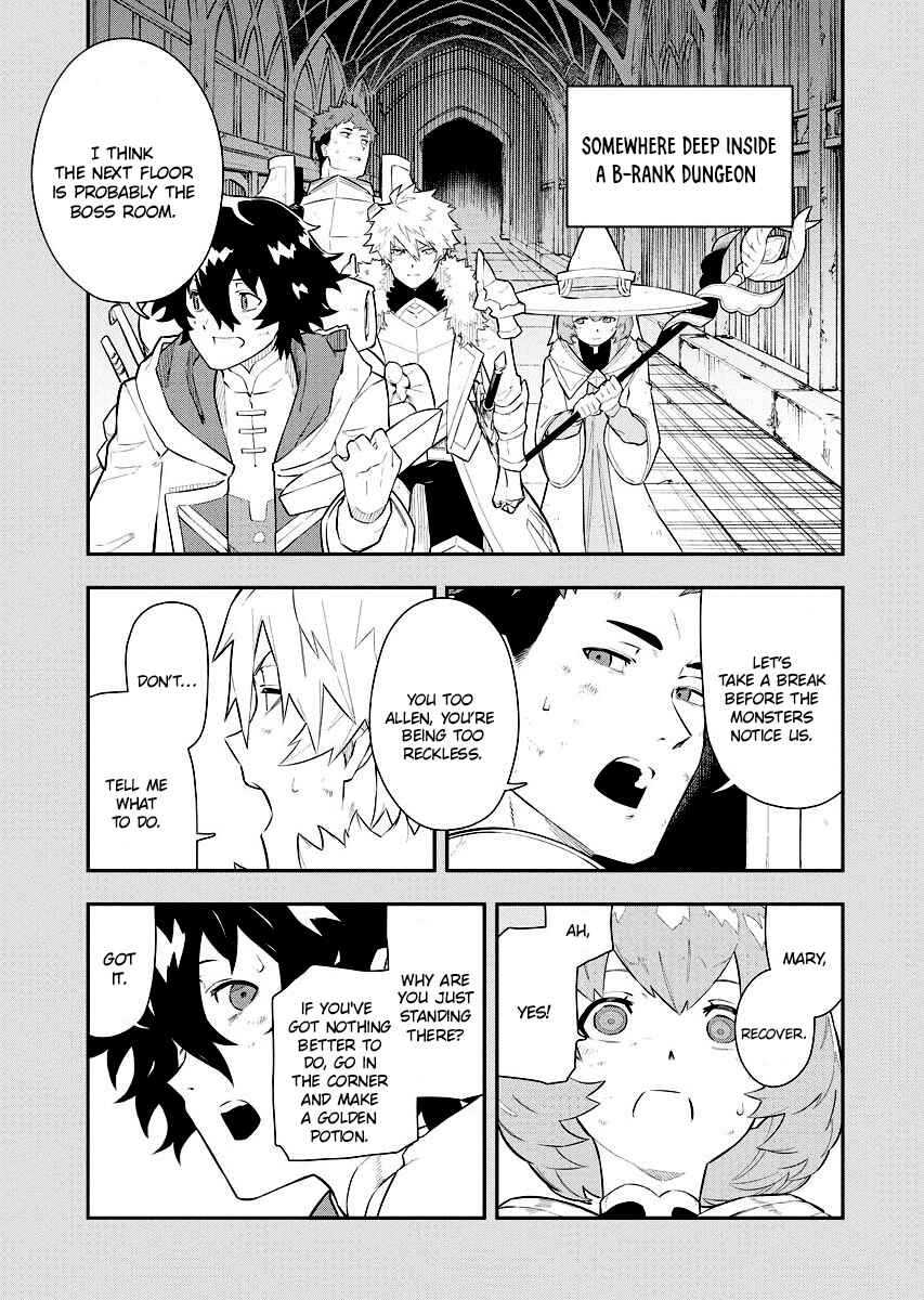 Page 15 Chapter 5 Tsuihou Sareta Renkinjutsushi-san, Saikyou no Dungeon wo Tsukurimasen ka?