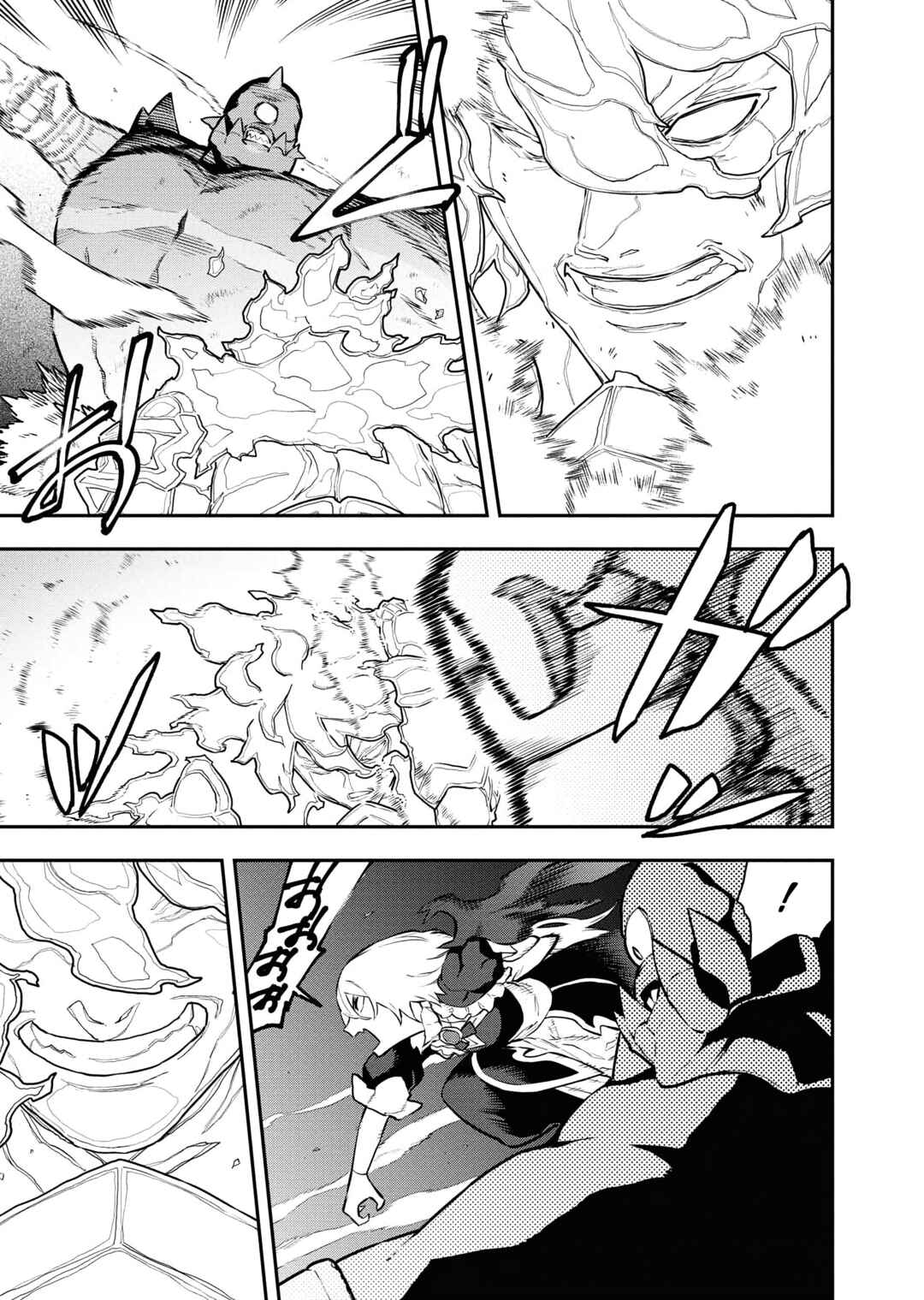 Page 11 Chapter 49 Tsuihou Sareta Renkinjutsushi-san, Saikyou no Dungeon wo Tsukurimasen ka?