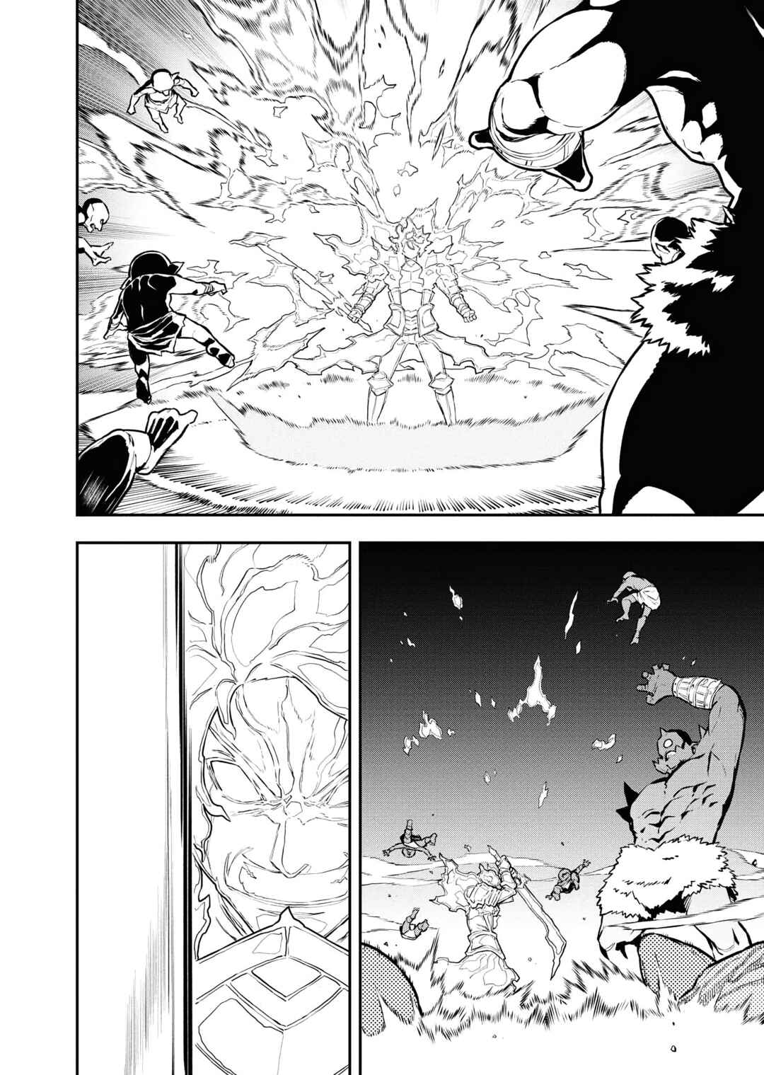 Page 12 Chapter 49 Tsuihou Sareta Renkinjutsushi-san, Saikyou no Dungeon wo Tsukurimasen ka?
